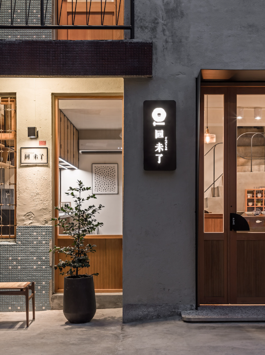 thiet-ke-va-thi-cong-noi-that-taiwan-coffee